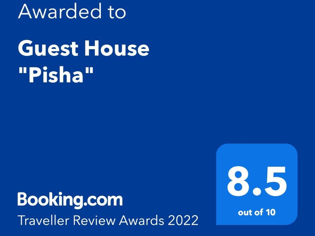 Guest House "Pisha" Durrës Buitenkant foto