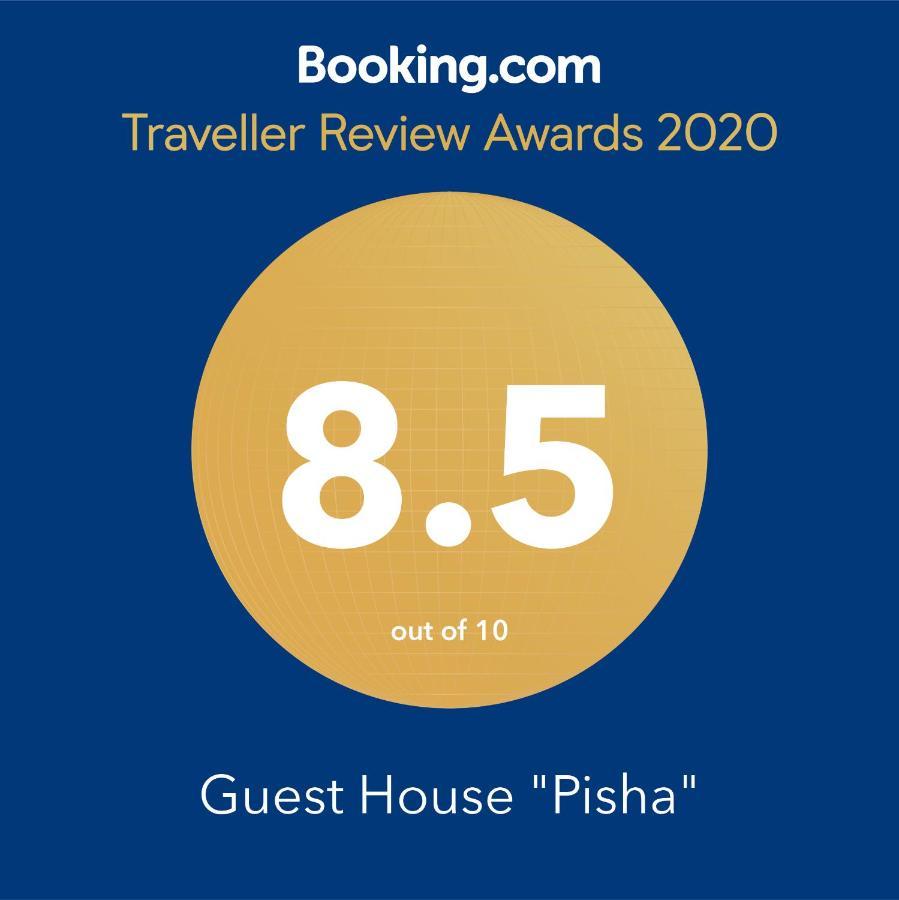 Guest House "Pisha" Durrës Buitenkant foto